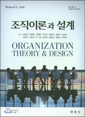 참고도서