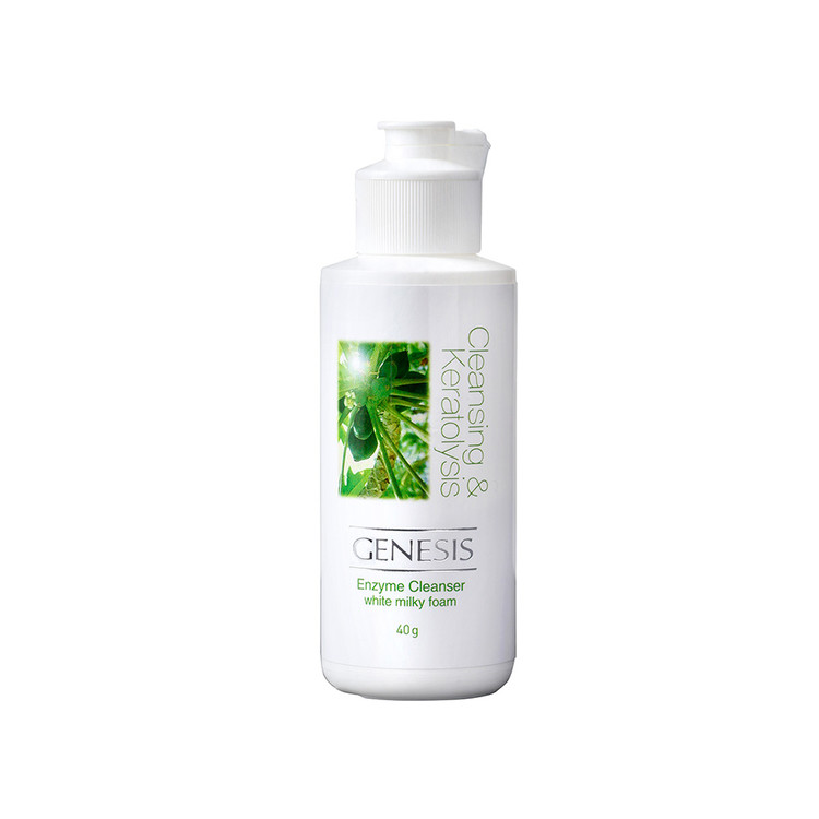 enzyme cleanser