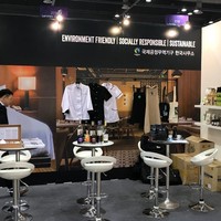 hotel show 2018