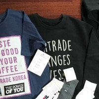 apparel samples