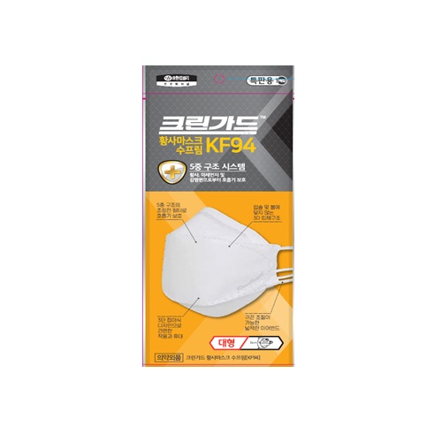 kf94 mask disposable kf94 mask disposable