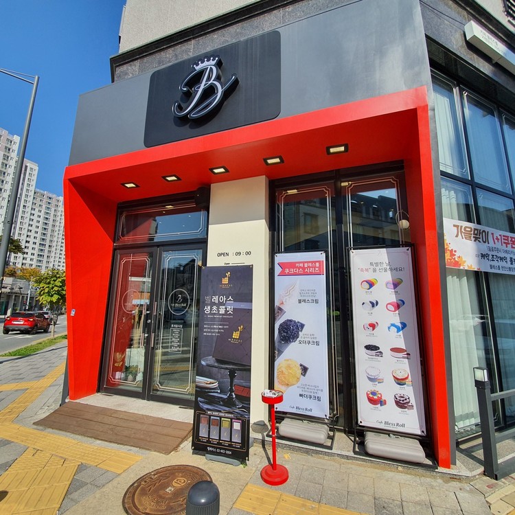 상품 이미지