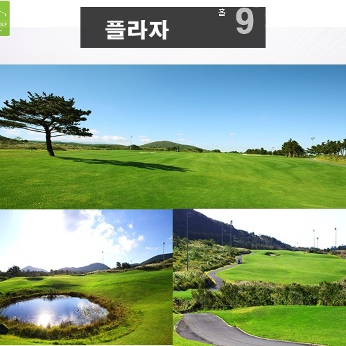 예약 상품 이미지