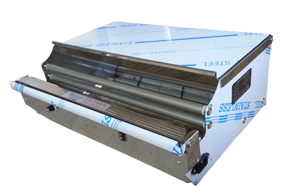 - Wrapping Machine TW450 & TW500 -