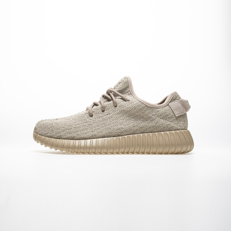 Adidas YEEZY BOOST 350 OXFORD TAN AQ 2661 adidas EZ