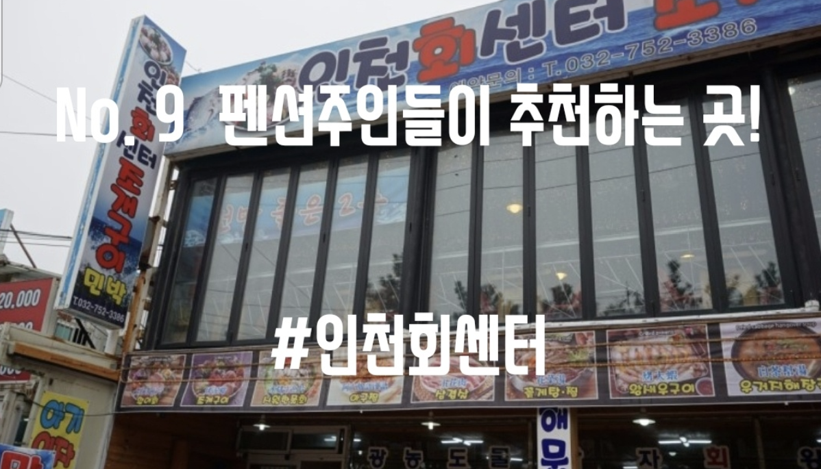 이미지 클릭 시 검색사이트로 이동합니다.