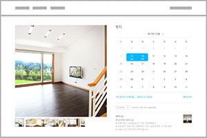 예약 상세페이지