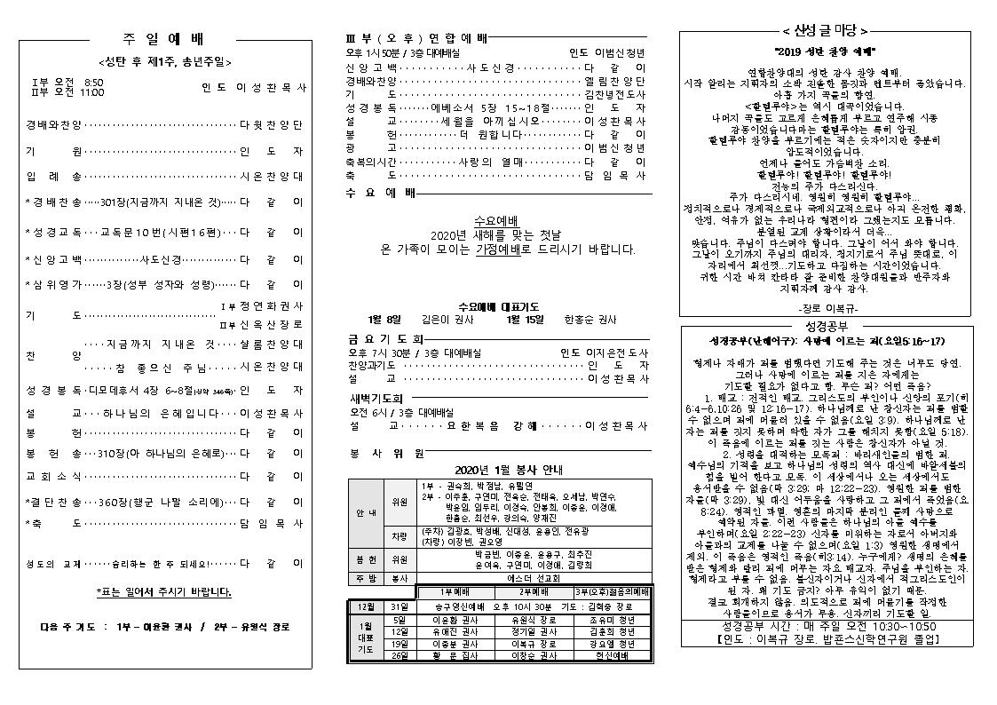 게시판 썸네일