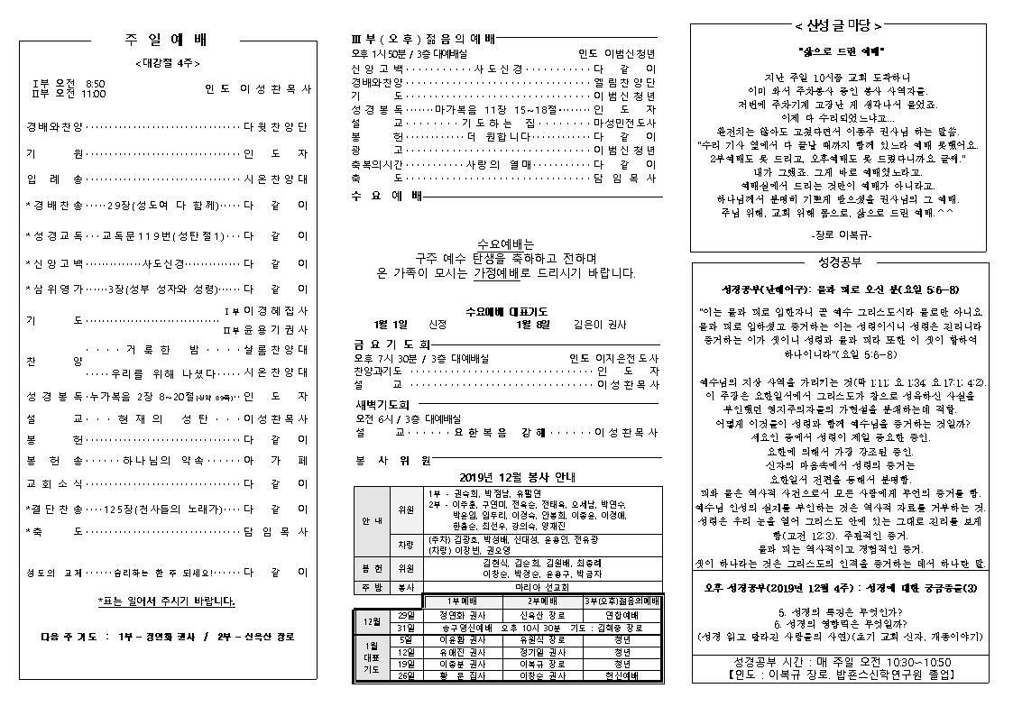 게시판 썸네일