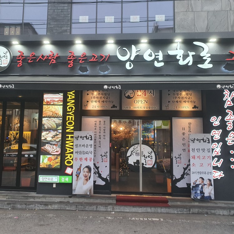 상품 이미지