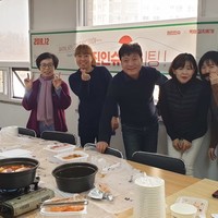 2019년 12월, 여백의 미 당첨자
