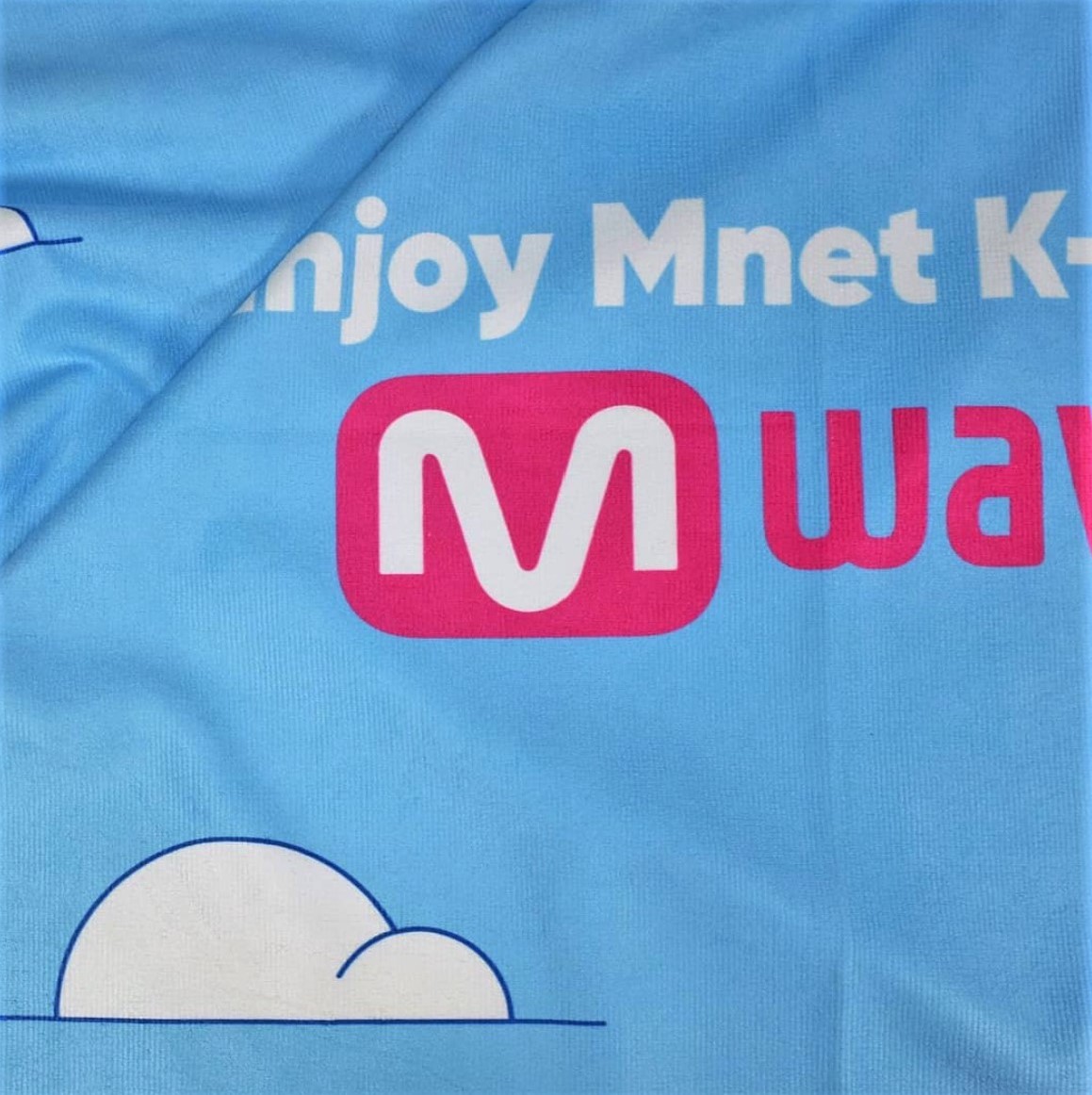 Mnet 비치타올 for Celeb