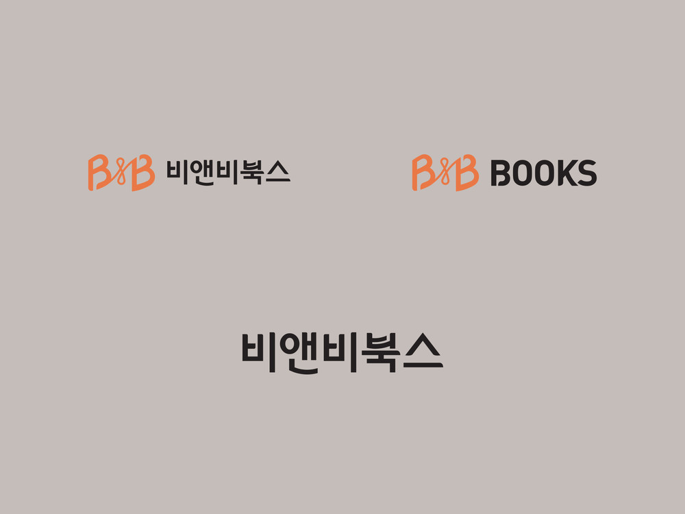 B&B Books