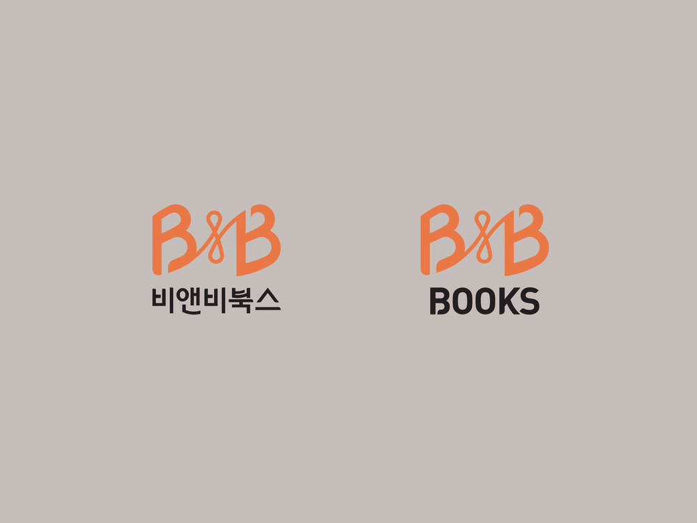 B&B Books