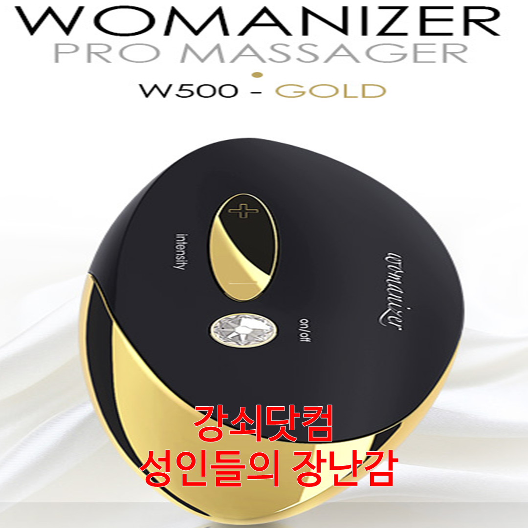 콘돔 유니더스 제품 이미지