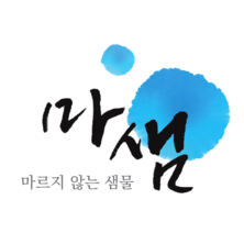 cn마샘