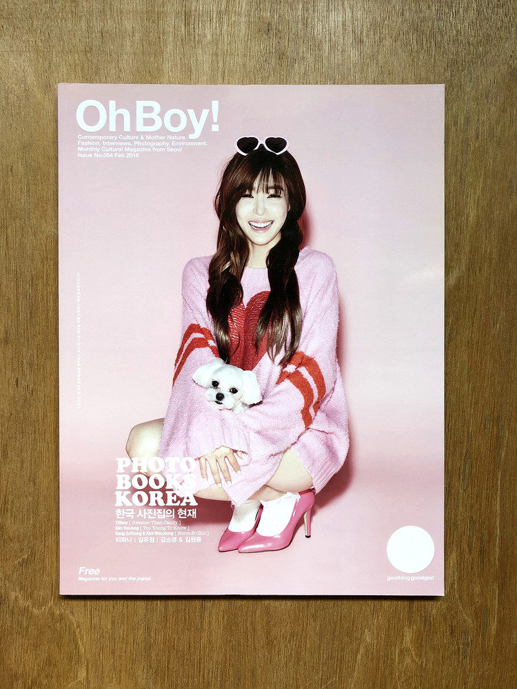 OhBoy! Magazine