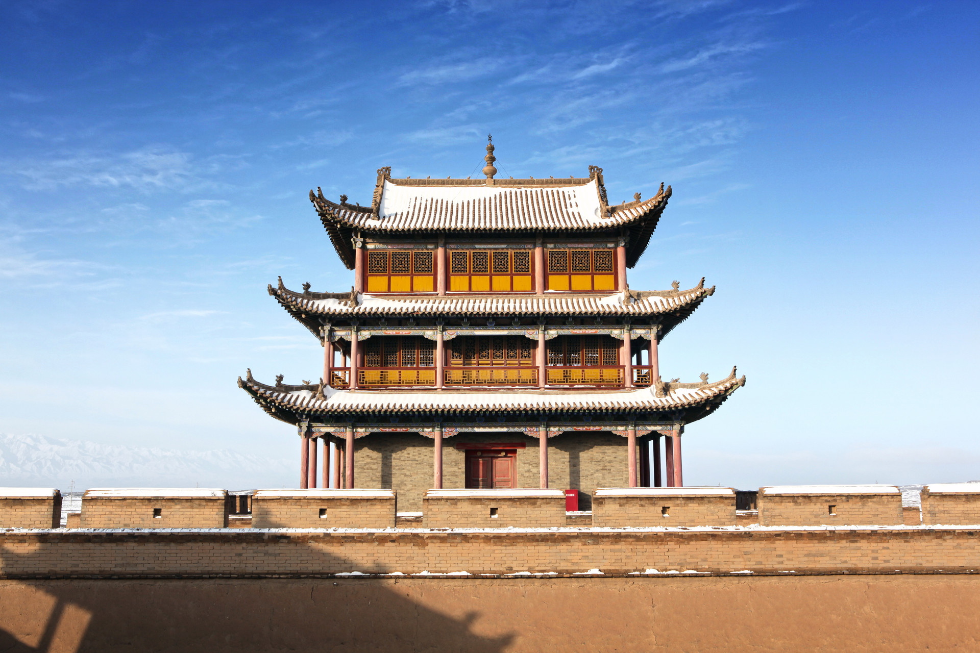 가욕관성루