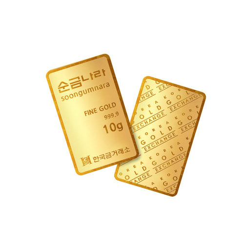 순금나라 골드바 10G : 좋은 금, 은 싸게 사고 비싸게 팔기 (위탁매매)