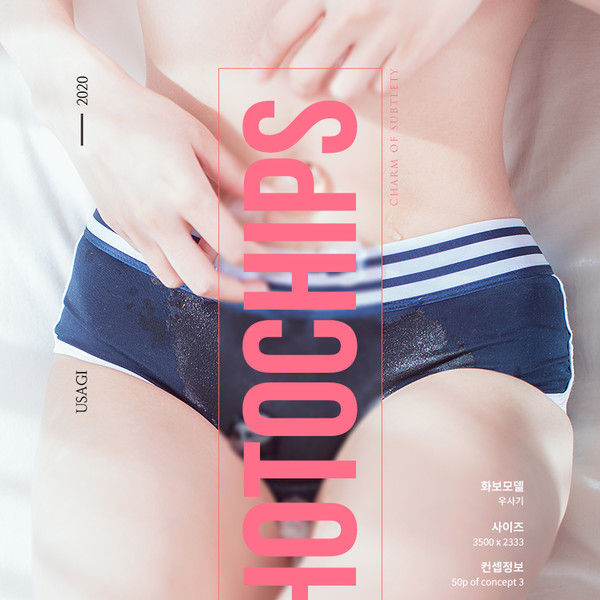 상품 이미지