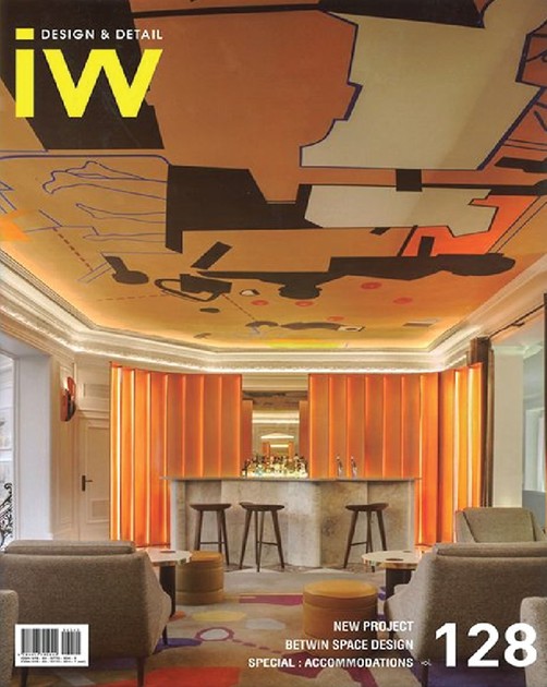 IW_vol.128 : PRESS