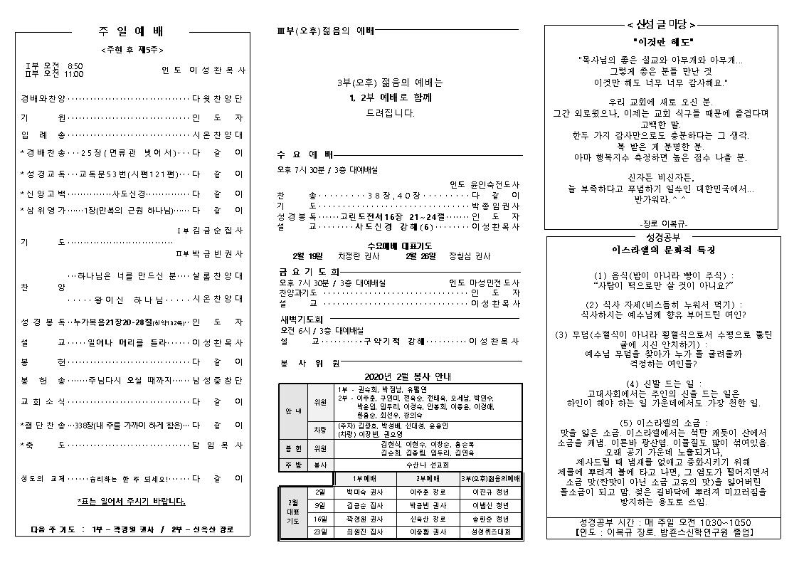 게시판 썸네일