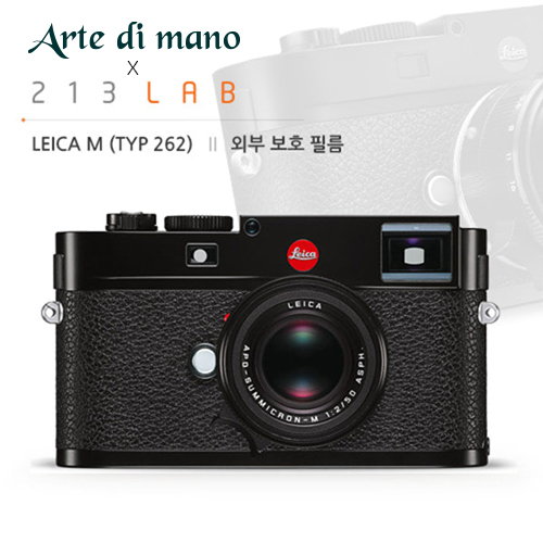 6x Leica M de plástico Protector De Pantalla Film Protector de Pantalla Transparente Protección Typ 262