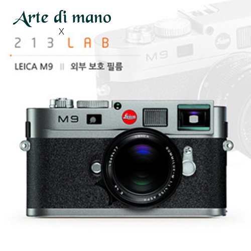 Ultra-Clair FX Écran Protecteur 3X atFoliX Film Protection décran Compatible avec Leica M9 Protecteur décran 