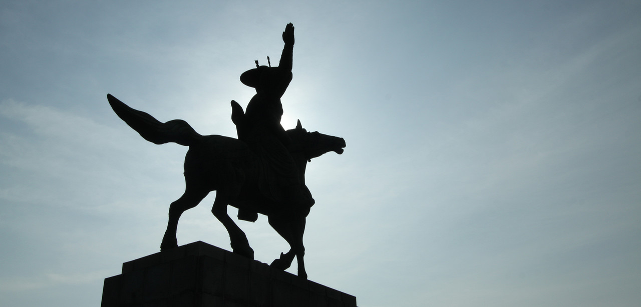 홍의장군 곽재우<br><em style="font-size:18px;">곽재우 선생 기념관 · 동상</em>