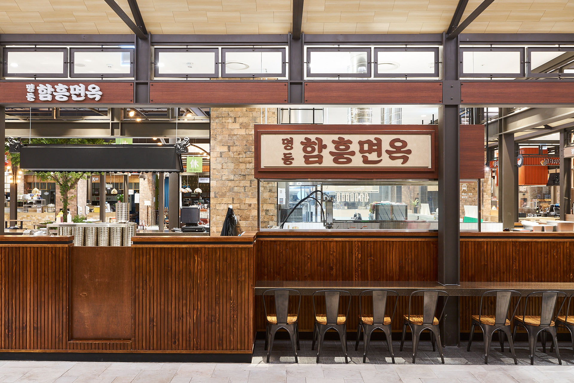 수지 명동함흥면옥