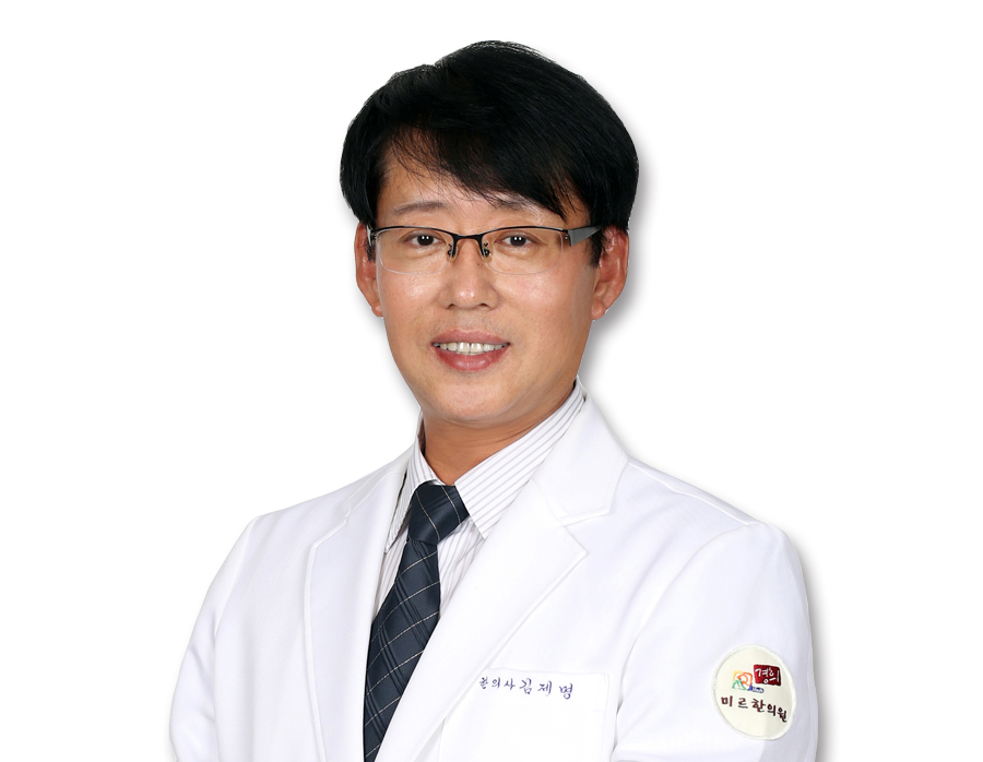 경기 정자역점 김제명 원장님