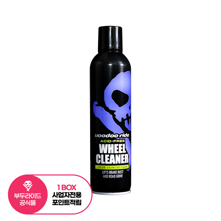 [사업자 전용] 휠 세정제 [Wheel Cleaner] [1 Box] 부두라이드(Voodoo Ride) 카케어 프리미엄 브랜드
