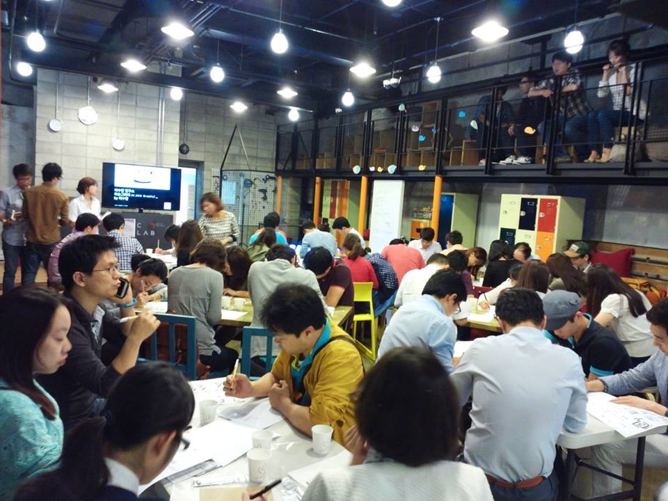 SAMSUNG C-LAB