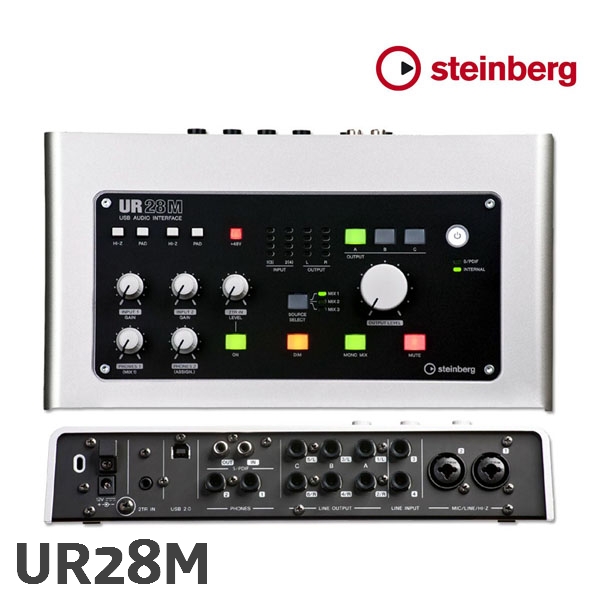 Steinberg UR28M : 앤트뮤직