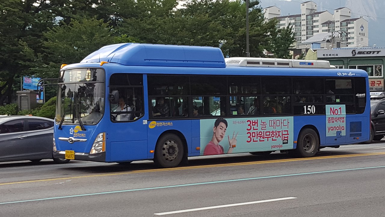 서울간선버스