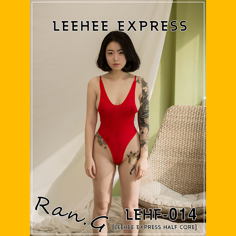 Leehee express leak