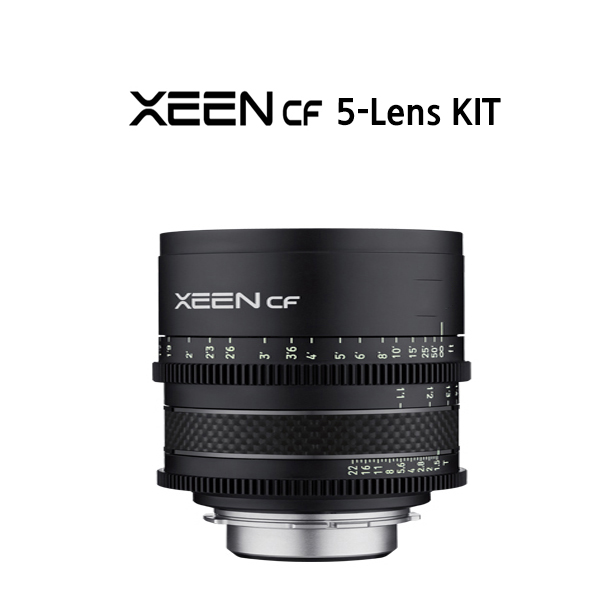 samyang xeen cinema lens kit