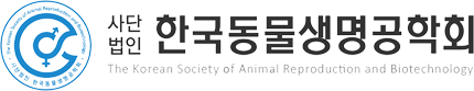 사단법인 한국동물생명공학회