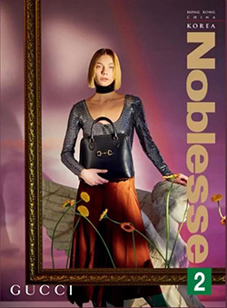 Noblesse magazine korea 2020.02