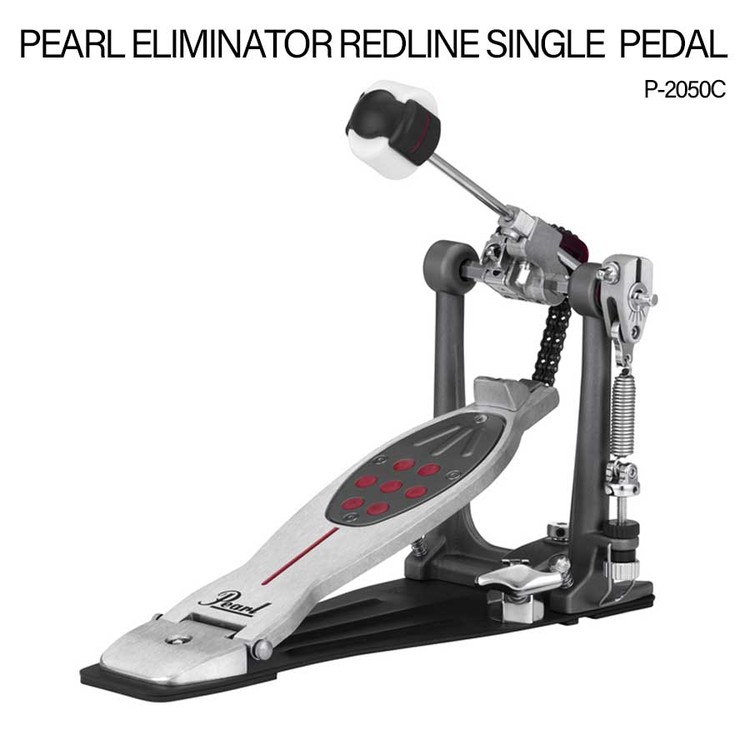 펄 엘리미네이터 레드라인 싱글 페달 PEARL ELIMINATOR SINGEL PEDAL P