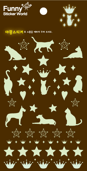 69-03 : FUNNY STICKER