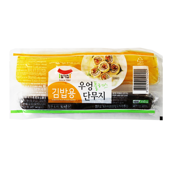 일가집 우엉단무지 김밥용 250G : 배마트