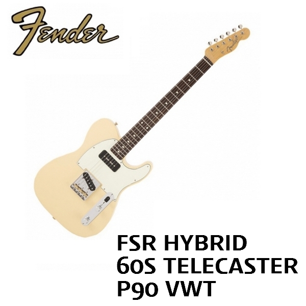 Aランク Fender Japan Hybrid 60s Telecaster P-90 | www