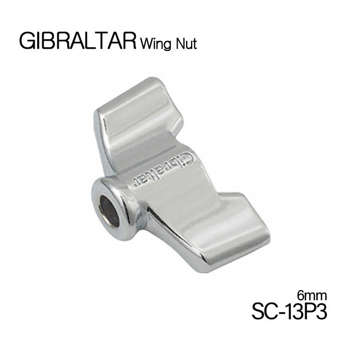 지브랄타 윙너트 Gibraltar Wing Nut 6mm 2개입 1팩 SC13P3 비트맨