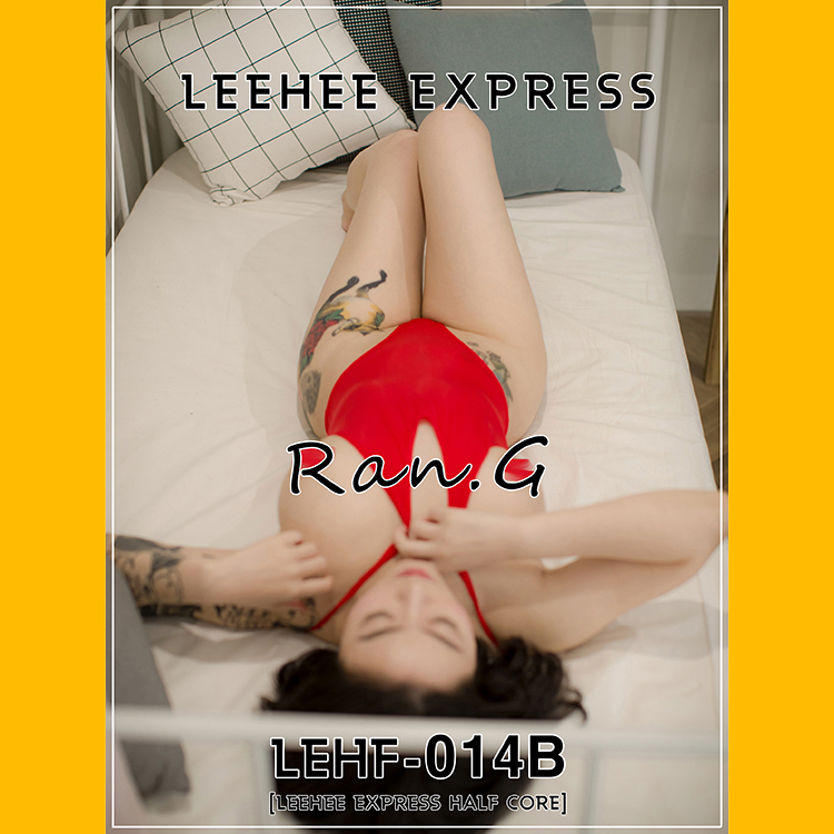 Leak leehee express EXPRESS PLUMBING