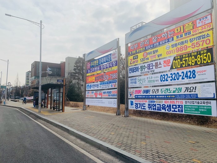 다라기획 이미지