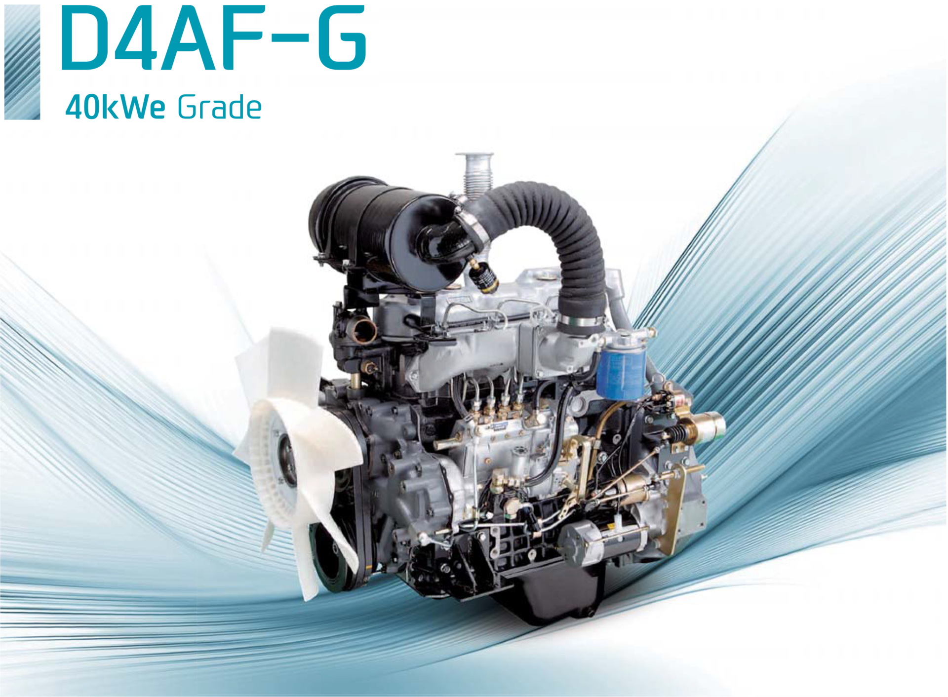 HMC ENGINE