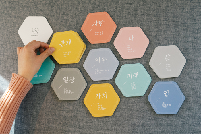 라이프쉐어 커뮤니티 다이빙 클럽