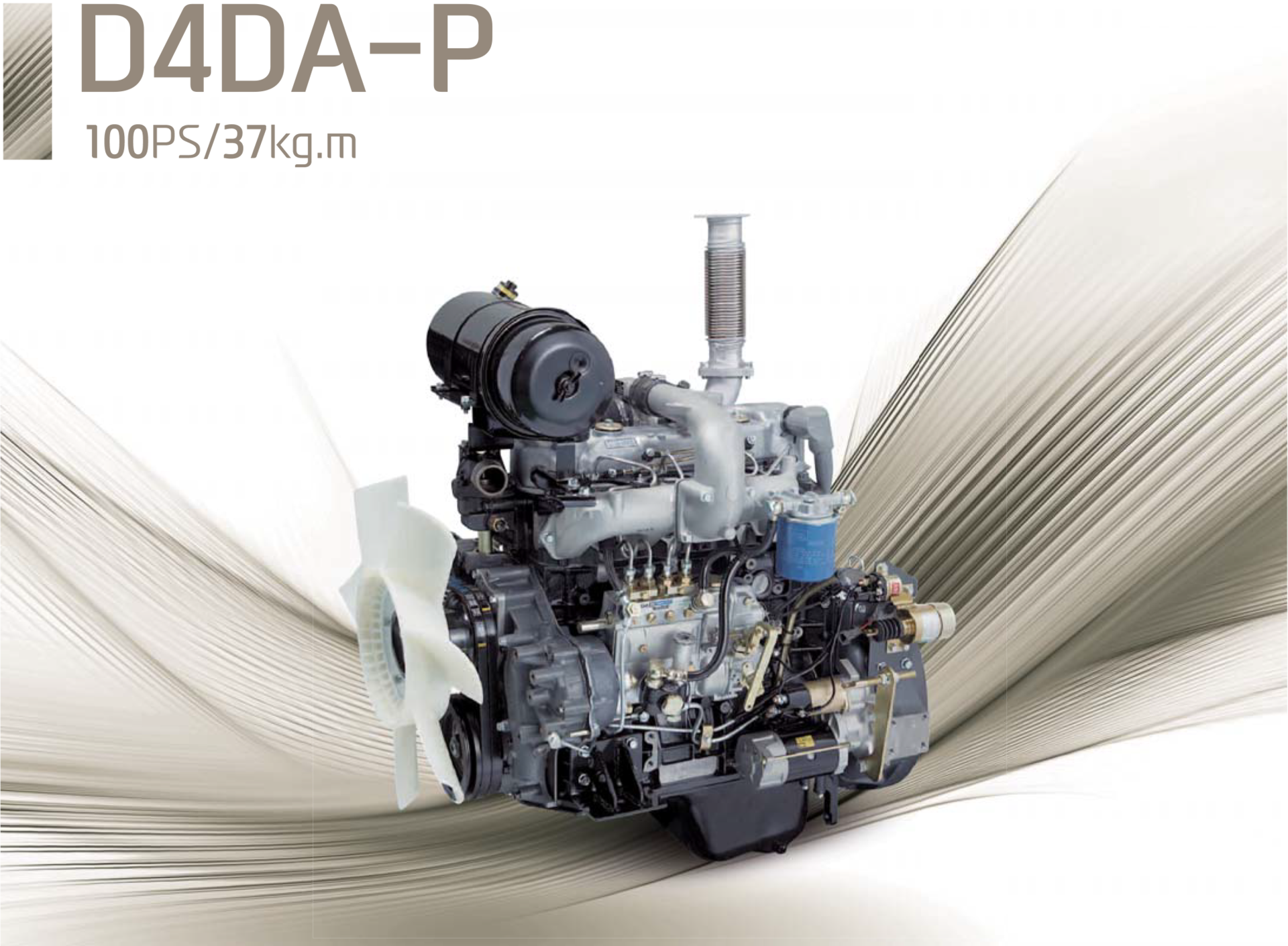 HMC ENGINE
