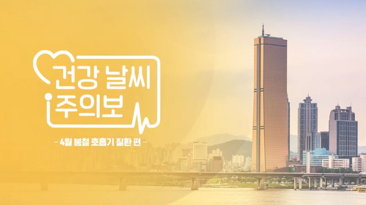 한화생명 Casting. 이하경 